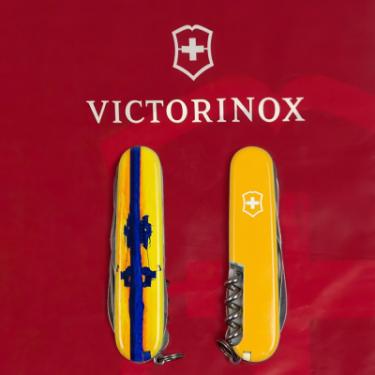 Нож Victorinox Huntsman Ukraine 91 мм Марка з трактором Фото 10
