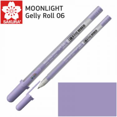 Ручка гелевая Sakura MOONLIGHT Gelly Roll 06, Лавандовий Фото