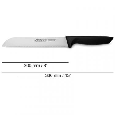 Кухонный нож Arcos Niza для хліба 200 мм Фото 1