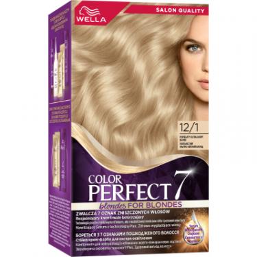 Краска для волос Wella Color Perfect 12/1 Перламутровий блонд Фото
