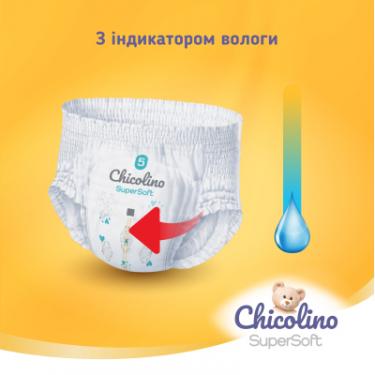 Подгузники Chicolino Super Soft Розмір 5 (11-25 кг) 34 шт Фото 1