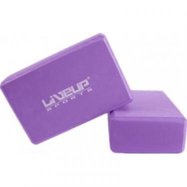 Блок для йоги LiveUp EVA Brick Уні 22,9 x 15,2 x 7,6см Фіолетовий Фото 1