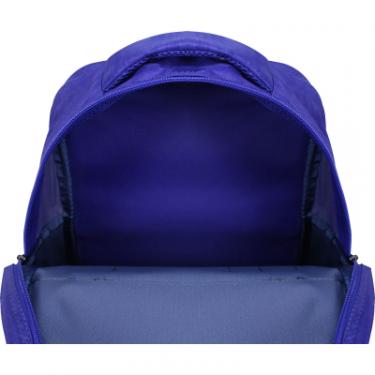 Рюкзак школьный Bagland Відмінник 20 л. 225 синій 534 (0058070) Фото 3