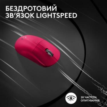 Мышка Logitech G Pro X Superlight 2 Lightspeed Wireless Magenta Фото 8