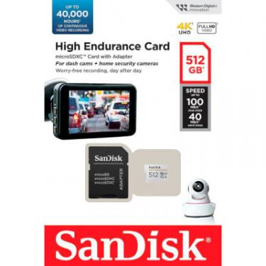 Карта памяти SanDisk 512GB microSDXC High Endurance UHS-I U3 V30 + SD a Фото 2