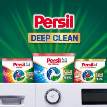Капсулы для стирки Persil Power Caps Universal Deep Clean 60 шт. Фото 5
