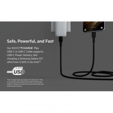 Дата кабель Belkin USB-C to USB-C 2.0m 60W Фото 9
