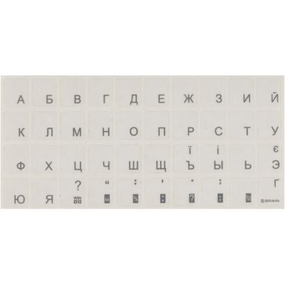 Наклейка на клавиатуру Brain silver Фото