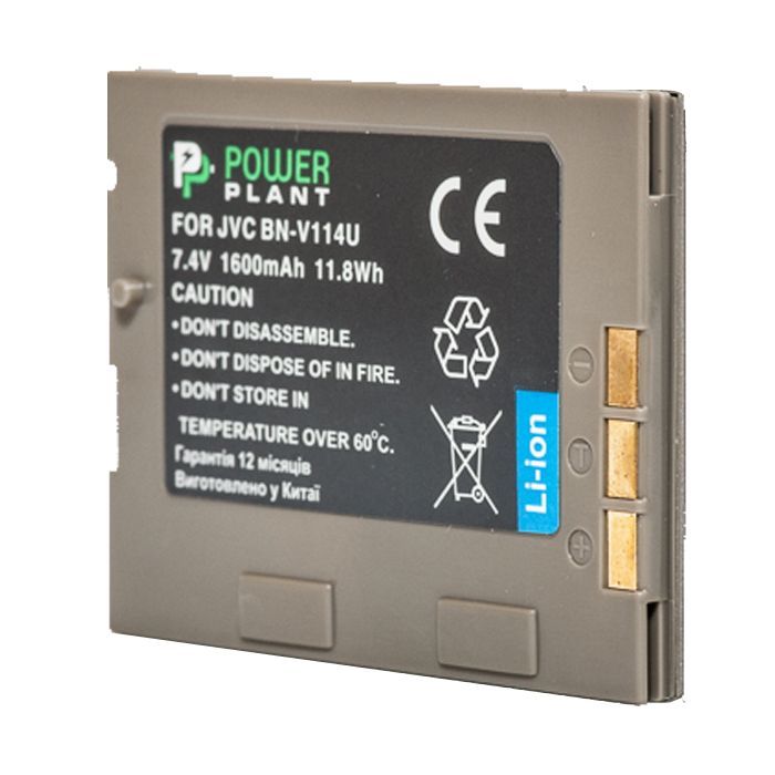 Аккумулятор к фото/видео PowerPlant JVC BN-V114U Фото