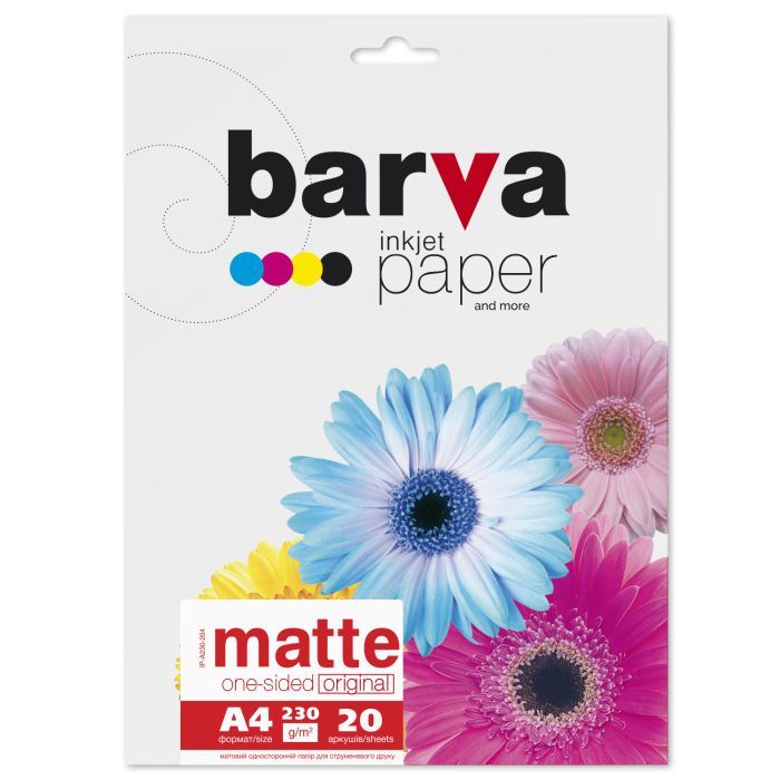 Фотобумага Barva A4 Original 230 g/m2, matte, 20c Фото