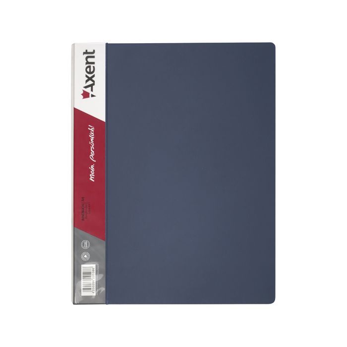 Папка-скоросшиватель Axent А4, gray Фото