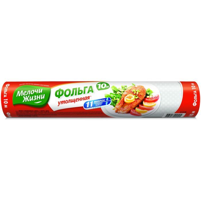 Фольга алюминиевая Мелочи Жизни 10 м Фото