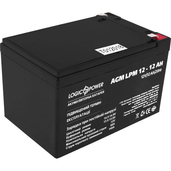 Батарея к ИБП LogicPower LPM 12В 12Ач Фото
