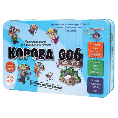 Настольная игра Стиль жизни Корова 006. Делюкс Фото
