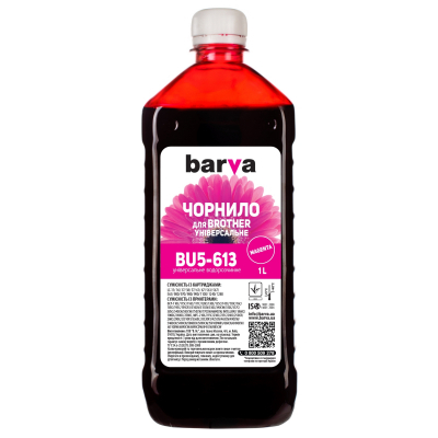 Чернила Barva BROTHER Universal-5 1л MAGENTA Фото