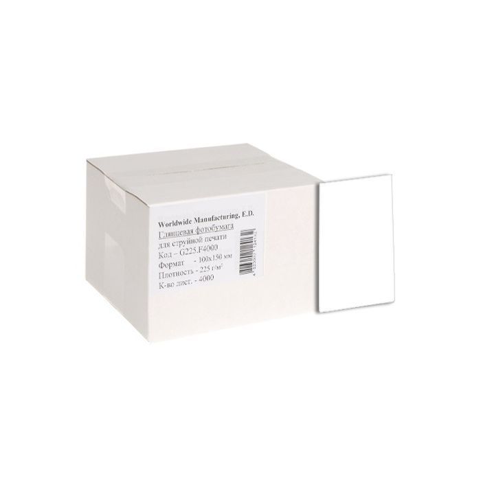 Фотобумага WWM 10x15 Фото