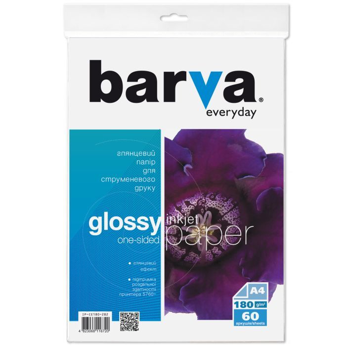 Фотобумага Barva A4 Everyday Glossy 180г 60с Фото