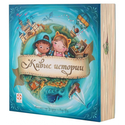 Настольная игра Стиль жизни Живі Історії Фото