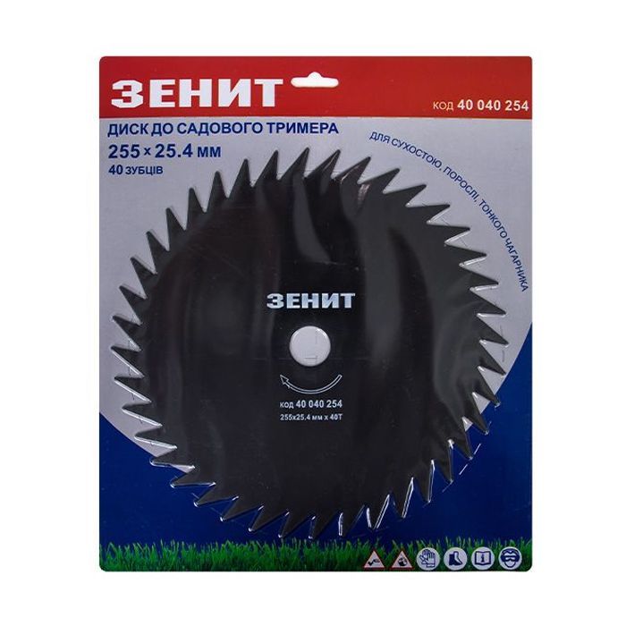 Нож для триммера Зеніт к садовому триммеру 255х25.4 мм 40 зубцов Фото
