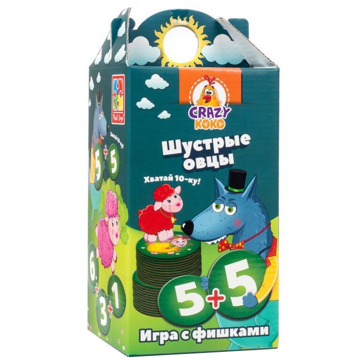 Настольная игра Vladi Toys Шустрые овцы. Хватай 10-ку! (рус.) Фото