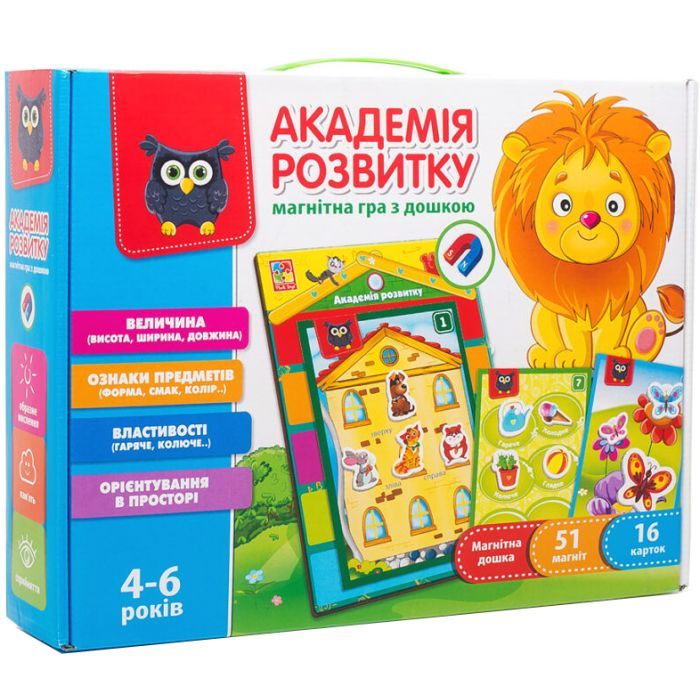 Развивающая игрушка Vladi Toys Академія розвитку укр Фото