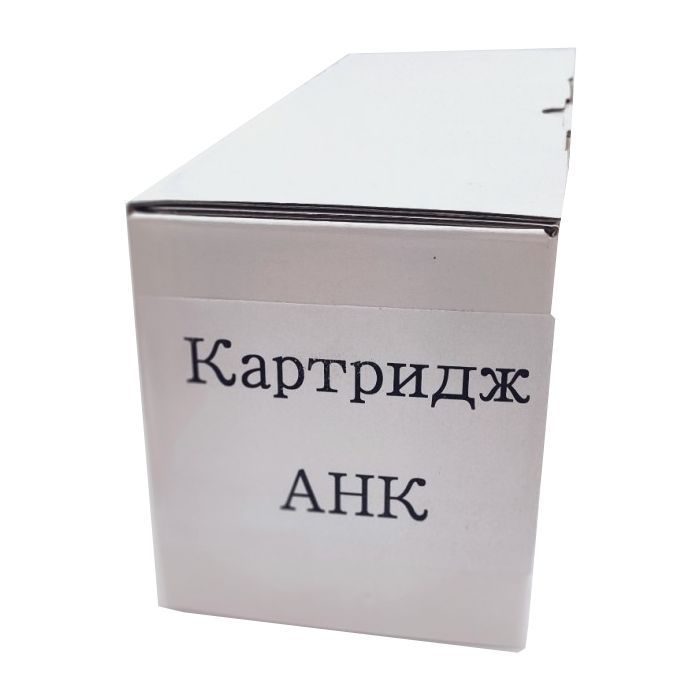 Драм картридж AHK Panasonic KX-MB1900/2020 KX-FAD412A7/DR-FAD412 Фото