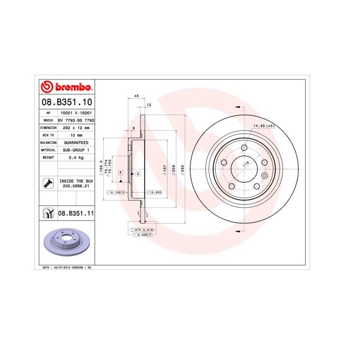 Тормозной диск Brembo 08.B351.11 Фото