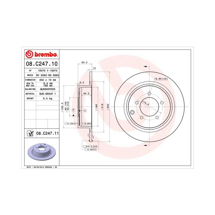 Тормозной диск Brembo 08.C247.11 Фото