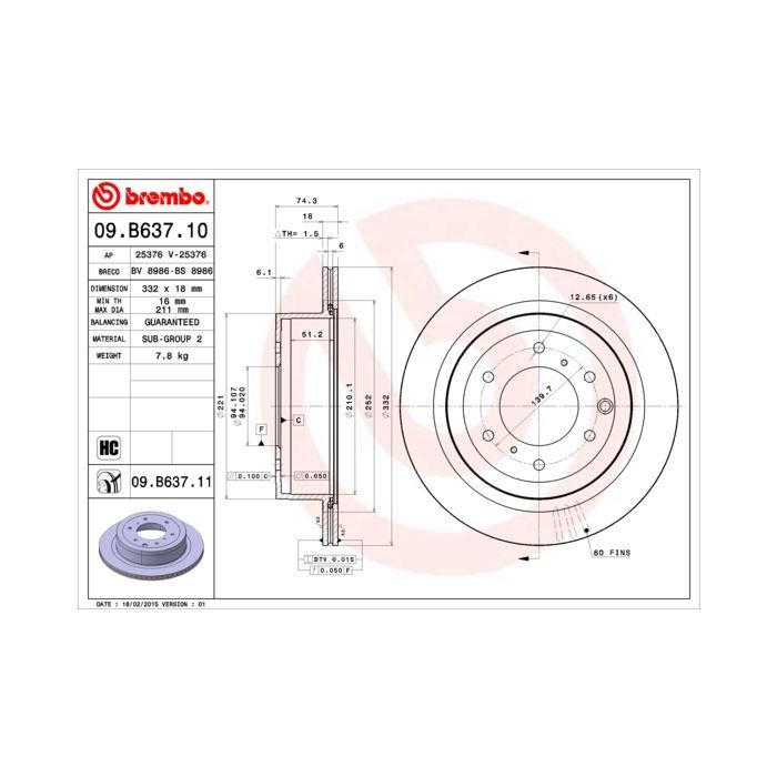 Тормозной диск Brembo 09.B637.11 Фото