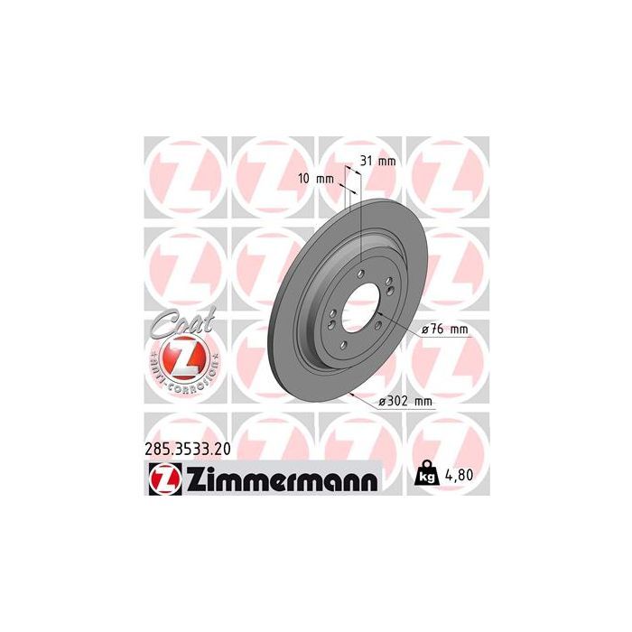 Тормозной диск ZIMMERMANN 285.3533.20 Фото