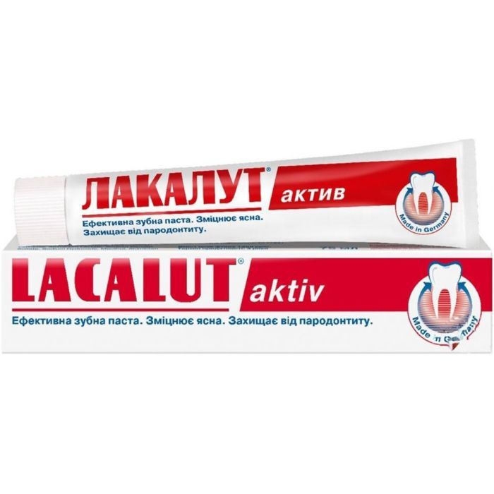 Зубная паста Lacalut aktiv 75 мл Фото