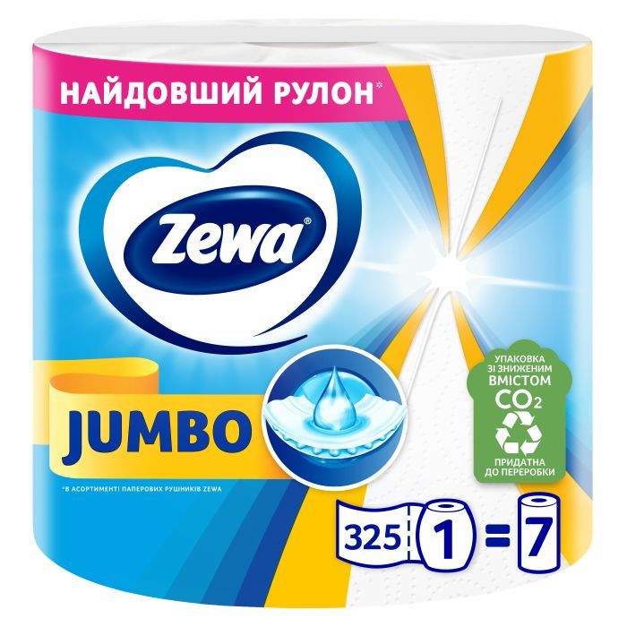Бумажные полотенца Zewa Jumbo 1 рулон 325 відривів Фото