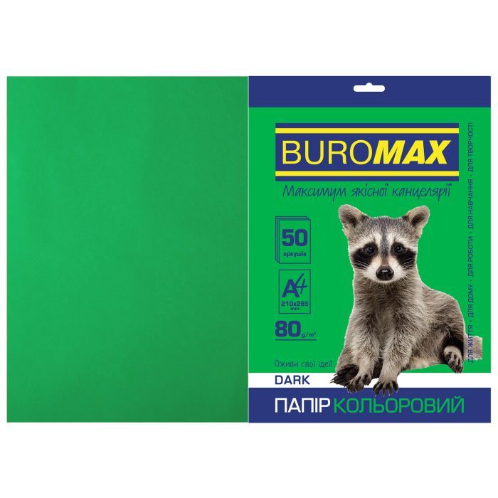 Бумага Buromax А4, 80g, DARK green, 50sh Фото
