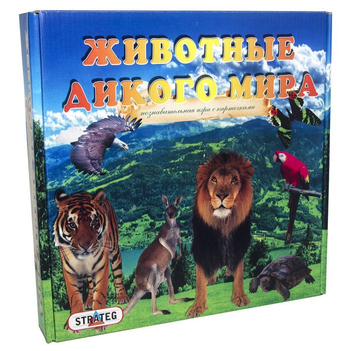 Настольная игра Strateg Животные дикого мира рус. Фото