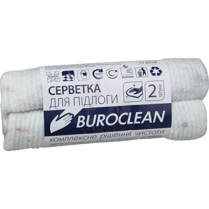 Тряпка для пола Buroclean 50х50 см белая 2 шт. Фото
