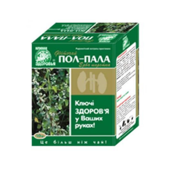 Травы Ключі здоров'я Фиточай №35 пол-пала 50г Фото
