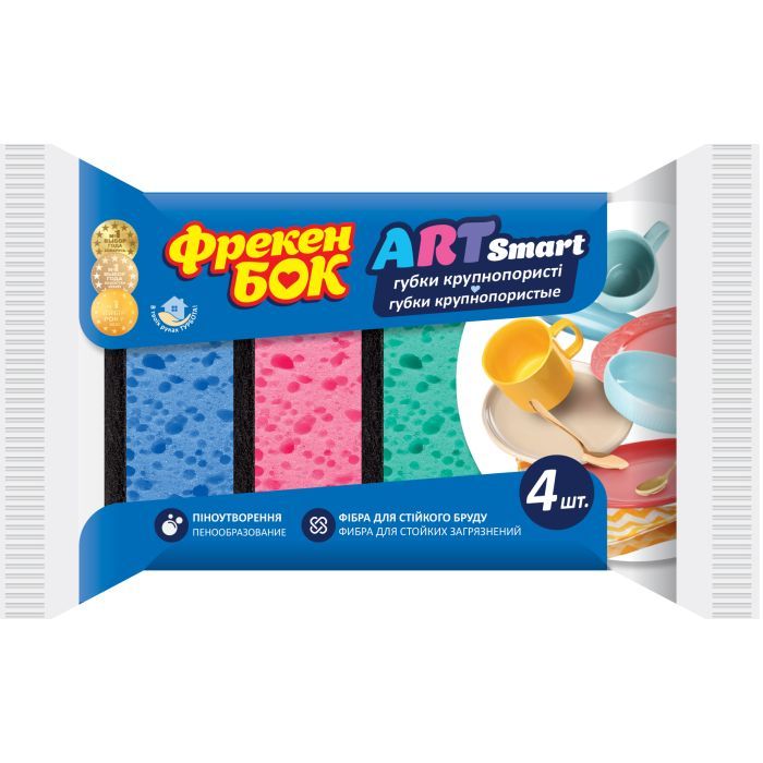 Губки кухонные Фрекен БОК Art 4 шт. Фото
