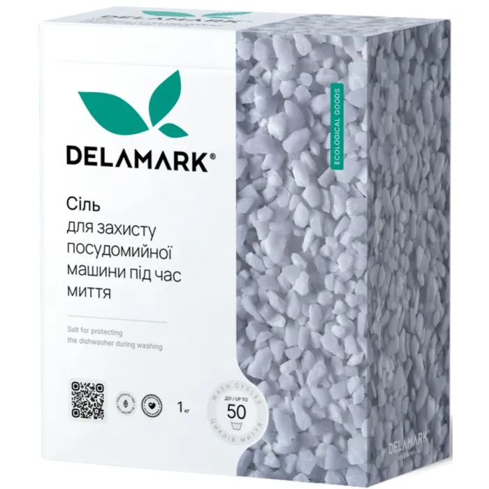 Соль для посудомоечных машин DeLaMark 1 кг Фото