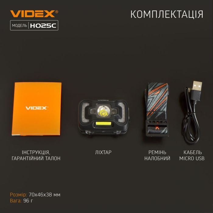 Фонарь Videx 310Lm 5000K Фото 11