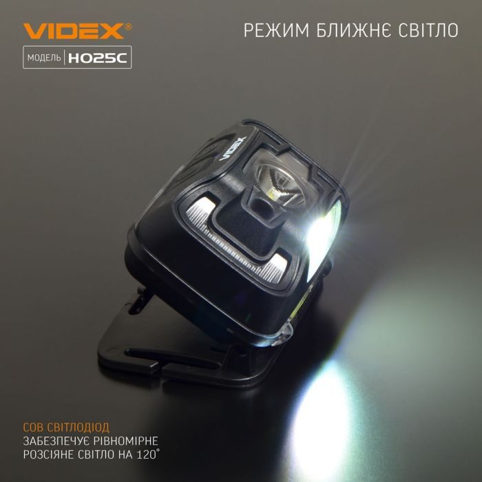 Фонарь Videx 310Lm 5000K Фото 7