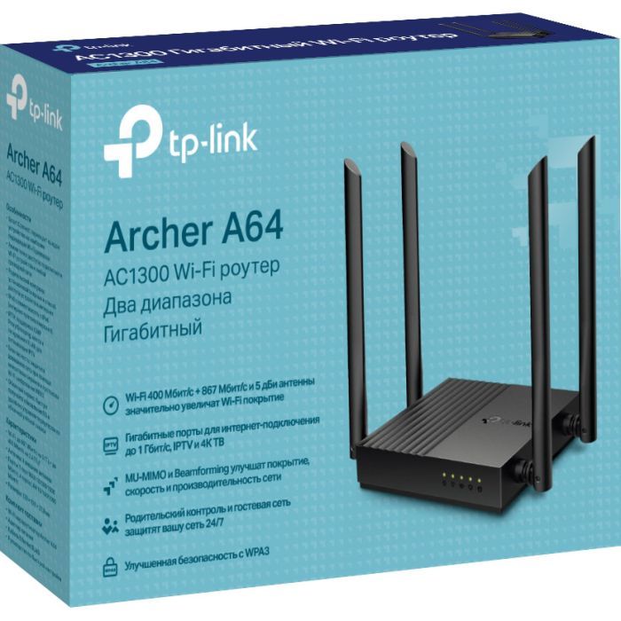 Маршрутизатор TP-Link ARCHER A64 Фото 6
