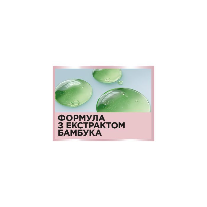 Maybelline New York Lash Sensational Sky High Чорна 7.2 мл 30166967 ⏩ ...