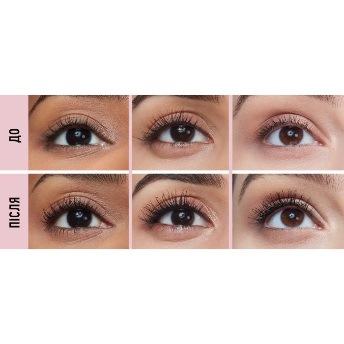 Maybelline New York Lash Sensational Sky High Чорна 7.2 мл 30166967 ⏩ ...