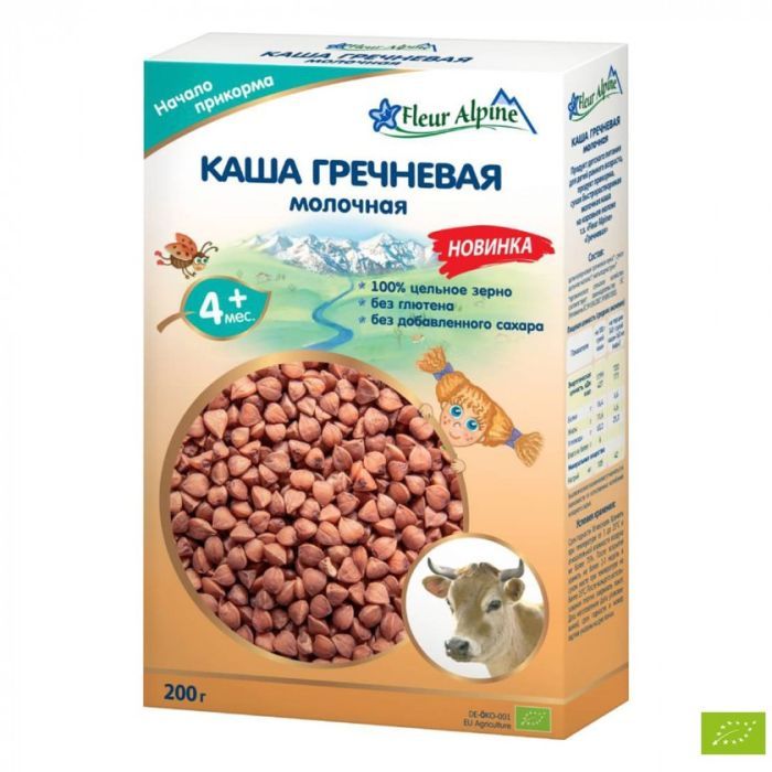 Детская каша Fleur Alpine молочна Organic Гречана 200 г Фото