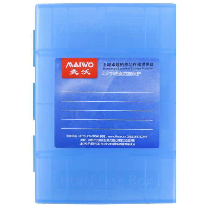 Контейнер для HDD Maiwo KB03 blue Фото