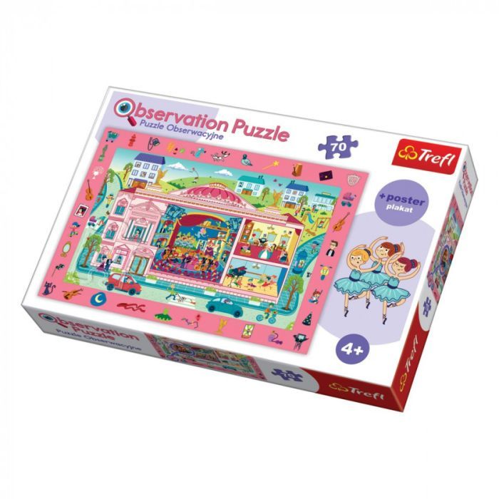 Пазл Trefl Посещаем оперу, 70 элементов Фото