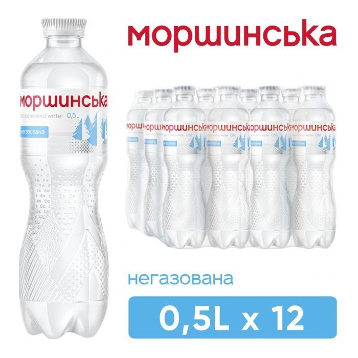 Минеральная вода Моршинська 0.5 н/газ пет Фото