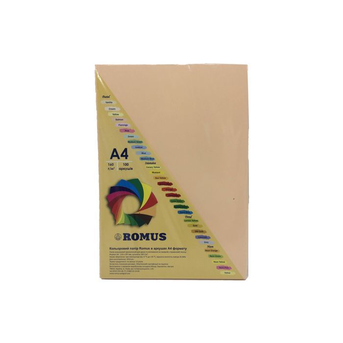 Бумага Romus A4 160 г/м2 100sh Dark cream Фото