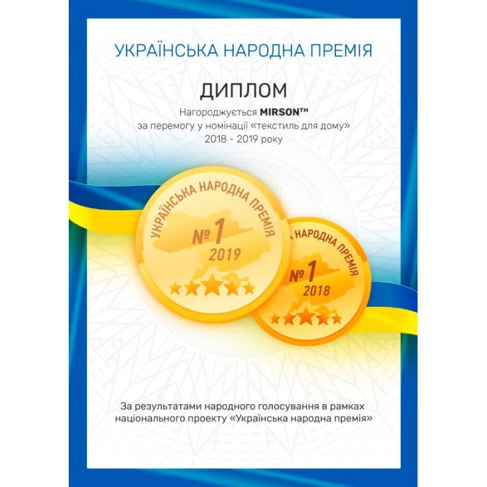 Одеяло MirSon антиалергенна Eco Eco-Soft Hand Made 811 Літо 155x Фото 5