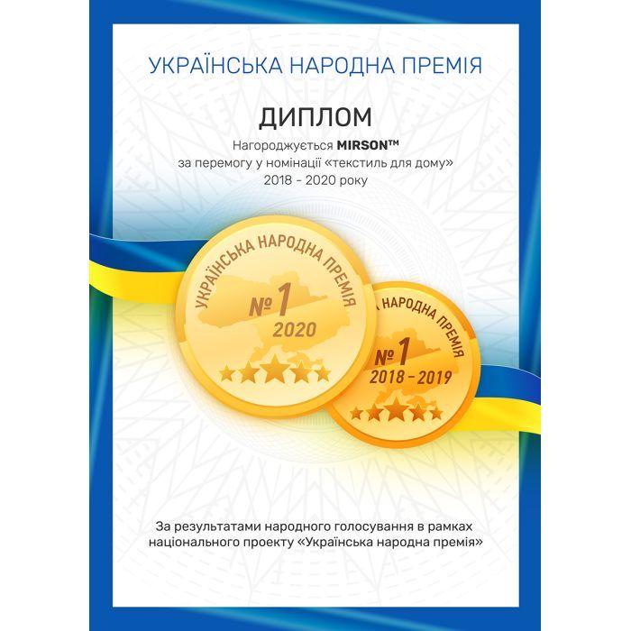 Одеяло MirSon антиалергенна з Tencel (Modal) Зима №4107 Color Fu Фото 7